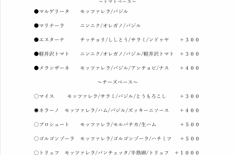 F79A9B45-D504-4650-BC25-B6D14BB19A36