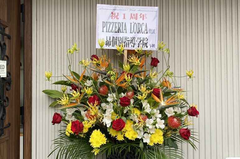 48D1EE40-1E86-487C-85CF-7A643EFF66F0