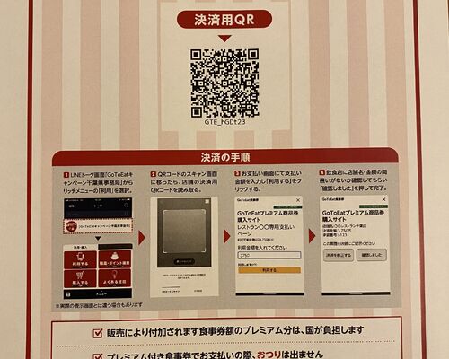 D6878D8F-D988-4651-A058-56AAF59AE2E6