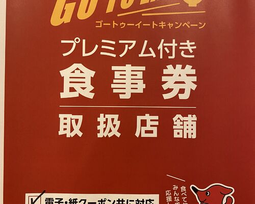 77D265EC-3F7C-4227-B2B6-8CEEEDA5970E