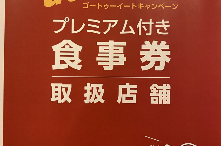 77D265EC-3F7C-4227-B2B6-8CEEEDA5970E