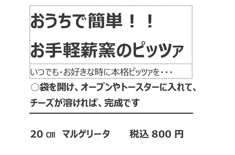 7E2F6DB9-7207-4B71-A9B8-01F84AD51A80