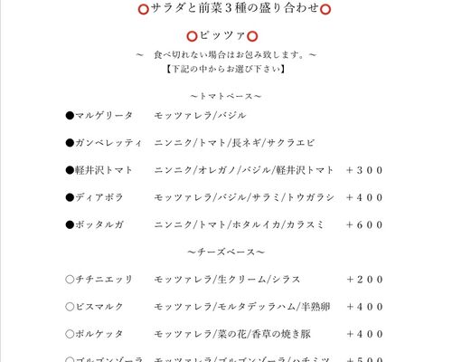 87CA87B5-E0D6-4767-BB63-DF4DEE966885