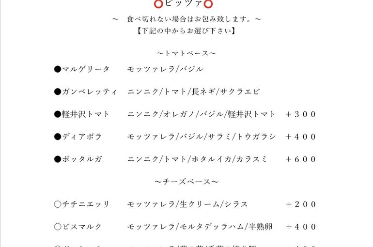 87CA87B5-E0D6-4767-BB63-DF4DEE966885