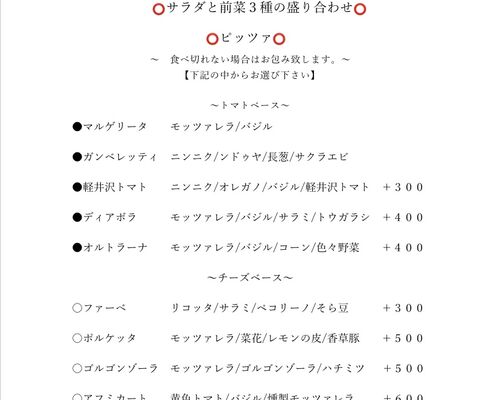 9B779E17-4F1D-456B-B9FA-413ABB2D9625