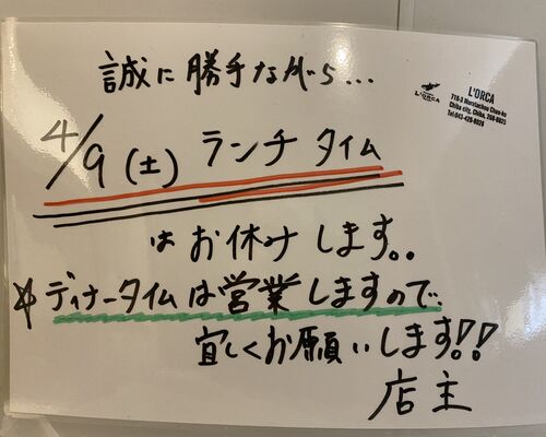 703AD79E-7095-4A73-99EC-BC93467C8563