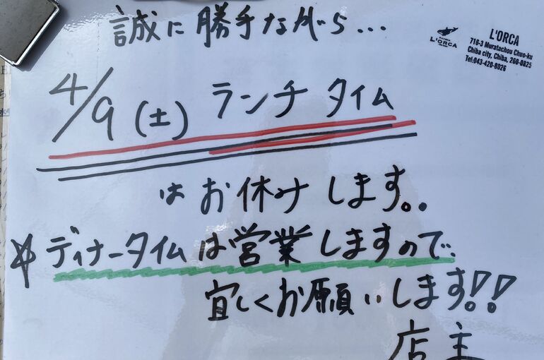 F9443B77-B5A1-4BE8-9F8D-6A6EFF71F4CE