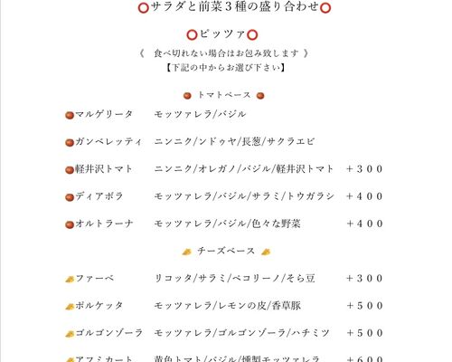F2119C23-C108-4849-AA6B-1093D51F87E4