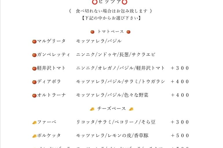 F2119C23-C108-4849-AA6B-1093D51F87E4